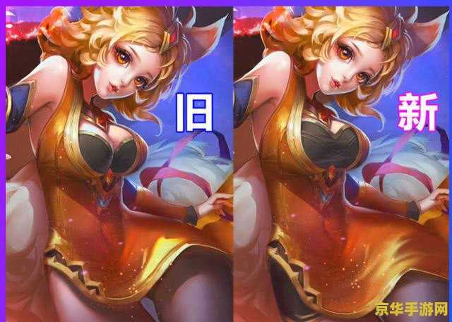 原神海灯节剧情动画 原神海灯节剧情动画：光明的约定与深海的秘密