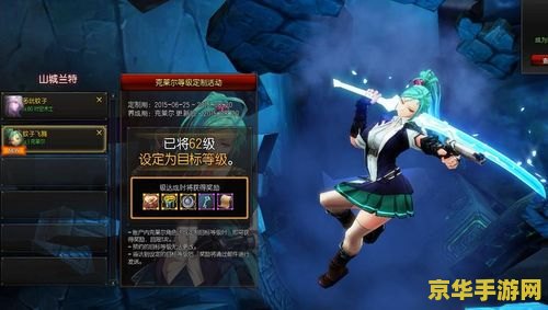 原神水月池下继电石 原神水月池下继电石攻略