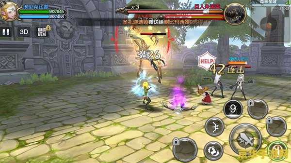 轩辕传奇药师 轩辕传奇药师：草药与治愈的艺术