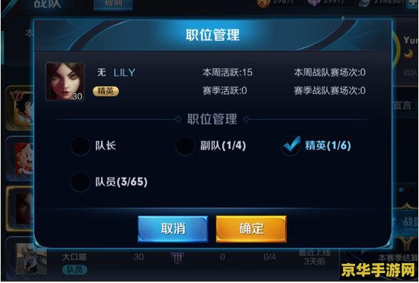 英雄联盟英勇投弹手都在说什么 英雄联盟：英勇投弹手科加兹的语言艺术**