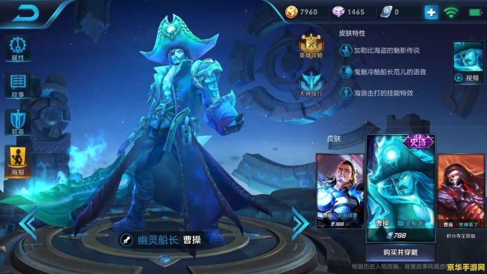 王者荣耀什么时候做优惠活动 王者荣耀优惠活动时间大揭秘！