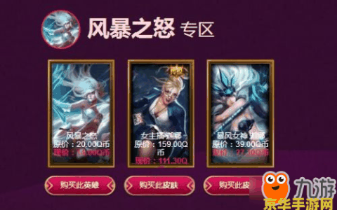 热血无赖泡妞 热血无赖：情场高手