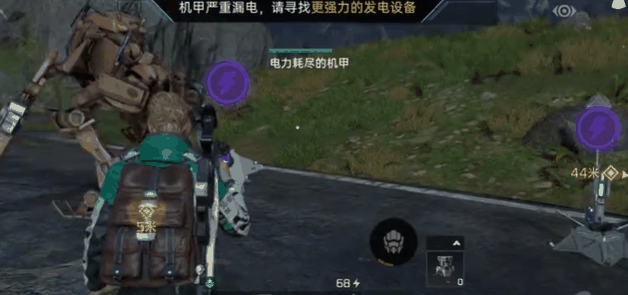 20231121143753_97473 20231121143753_97473