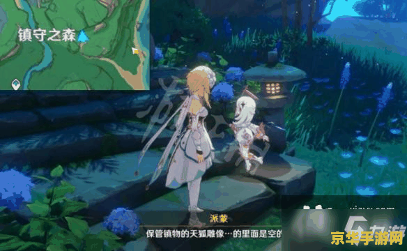 英雄联盟s9四强对阵图 英雄联盟S9四强对阵图:群雄逐鹿,谁能问鼎巅峰? 英雄联盟s9四强对阵图 英雄联盟S9四强对阵图:群雄逐鹿,谁能问鼎巅峰?