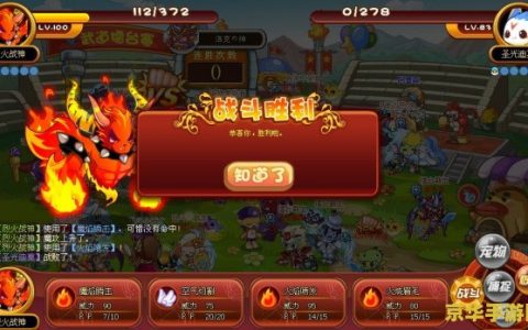 原神遗迹封印怎么解除 <h3>原神遗迹封印怎么解除</h3>