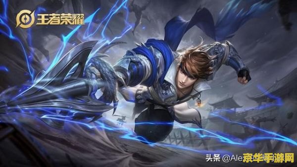 王者荣耀klp是什么 王者荣耀klp是什么 王者荣耀klp是什么 王者荣耀klp是什么