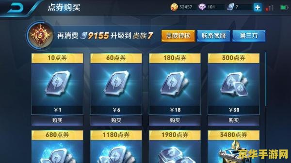 王者荣耀法师该干什么 王者荣耀法师的职责与攻略** 王者荣耀法师该干什么 王者荣耀法师的职责与攻略**