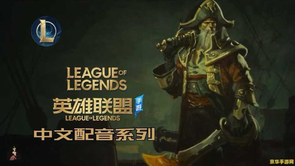 索尼第三人称射击游戏《绝地潜兵 2》今日发售,Steam 国区 198 元 索尼第三人称射击游戏《绝地潜兵 2》今日发售,Steam 国区 198 元