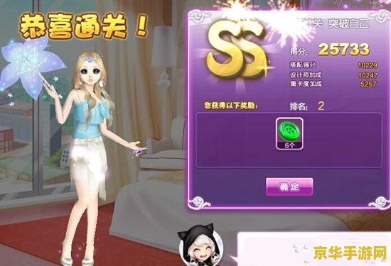 ps3双人游戏 PS3双人游戏- 共享欢乐，共度美好时光