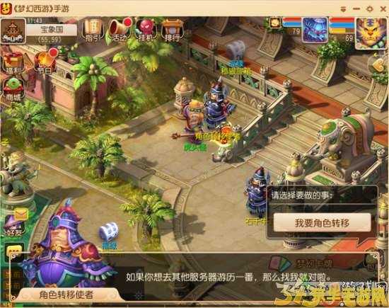 英雄联盟觅心女王艾希 觅心女王艾希：英雄联盟中的冰霜之心