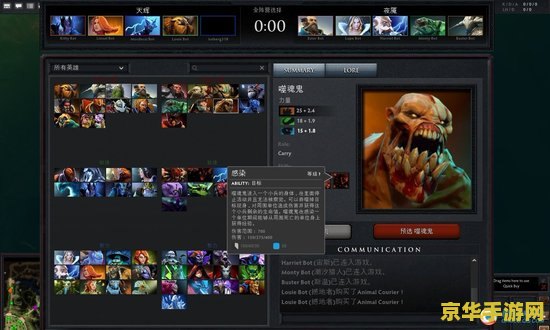 手游版王者荣耀用什么显卡 手游版王者荣耀显卡需求分析