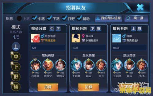 吕布和英雄联盟哪个英雄像 吕布和英雄联盟哪个英雄像