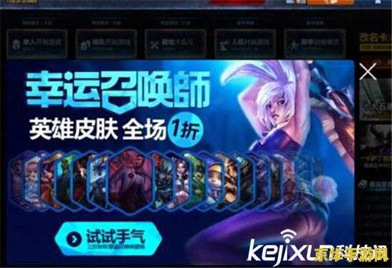 魔兽世界壁纸 魔兽世界壁纸 魔兽世界壁纸 魔兽世界壁纸