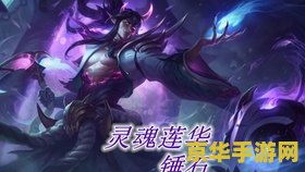 为什么王者荣耀耗电这么大 为什么王者荣耀耗电这么大