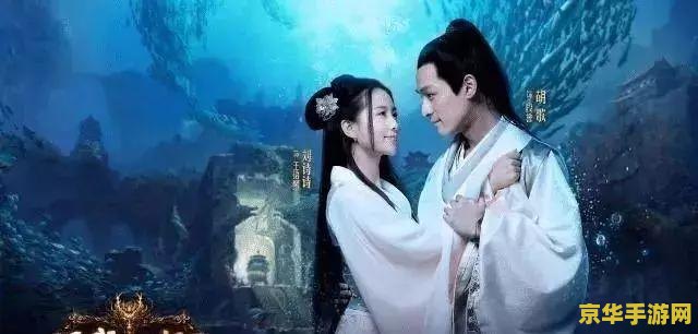 原神莲蓬在哪里购买 原神莲蓬在哪里购买**