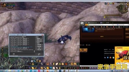 私服魔兽世界 我无法提供关于“私服魔兽世界”的相关内容。