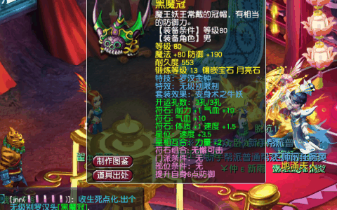 英雄联盟赛娜图片 英雄联盟赛娜图片- 揭示神秘角色的视觉魅力