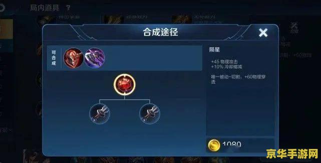 王者荣耀李白说的什么 王者荣耀李白:剑仙之诗与荣耀之路 王者荣耀李白说的什么 王者荣耀李白:剑仙之诗与荣耀之路