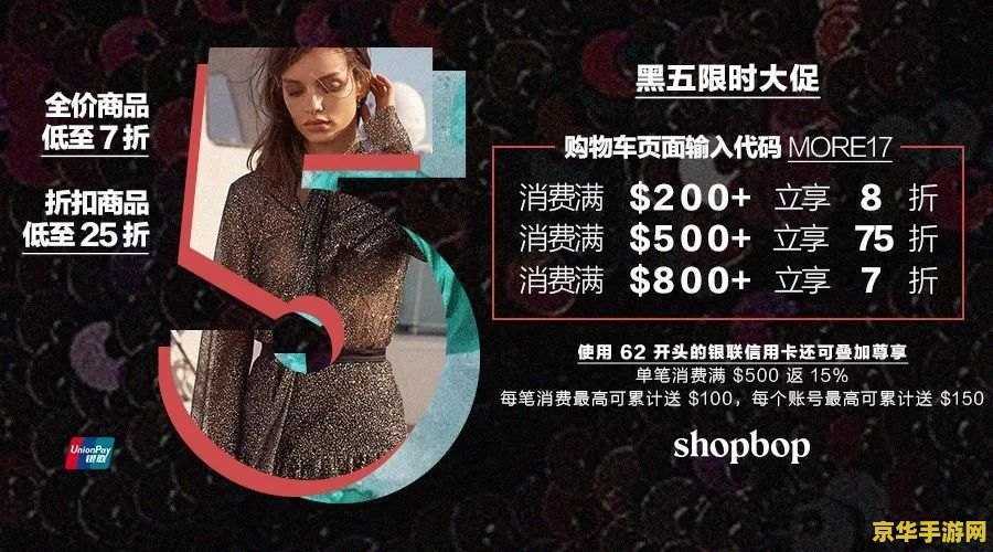 王者荣耀圆圈里是什么意思 王者荣耀圆圈里的神秘含义