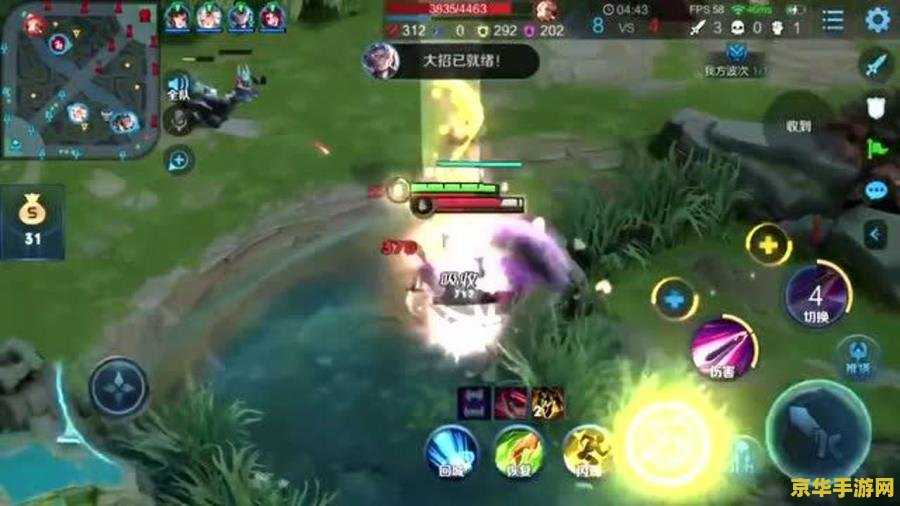 英雄联盟账号评估 英雄联盟账号评估:价值、要素与市场行情 英雄联盟账号评估 英雄联盟账号评估:价值、要素与市场行情