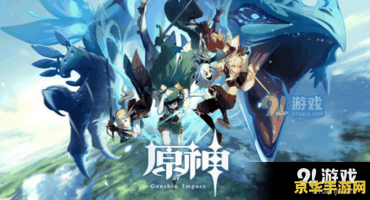 斗战神声望 斗战神声望的秘密：如何提升与利用