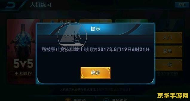 原神公子武器圣遗物推荐 原神公子武器圣遗物推荐