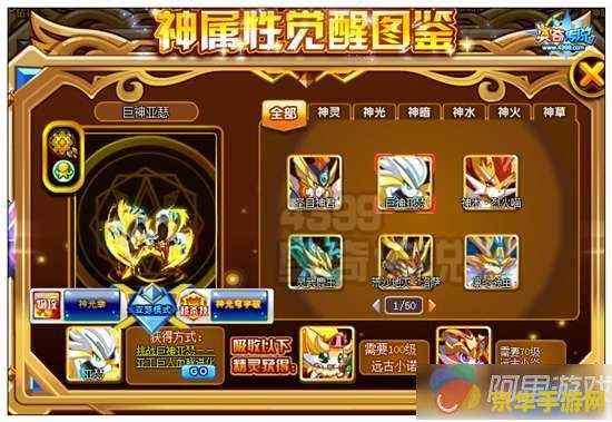 英雄联盟维护时间查询官网2月23 英雄联盟维护时间查询官网2月23