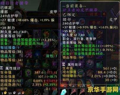 王者荣耀中cdkey是什么 王者荣耀中CDKEY的含义与获取方式