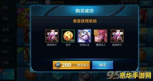 英雄联盟影流之主多久出的 英雄联盟影流之主多久出的 英雄联盟影流之主多久出的 英雄联盟影流之主多久出的