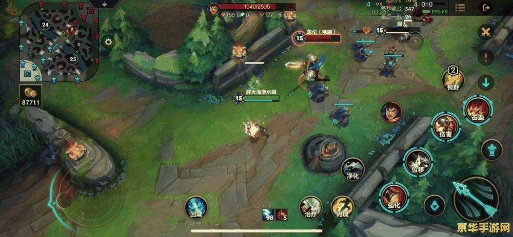 洛克王国回光返照 洛克王国回光返照