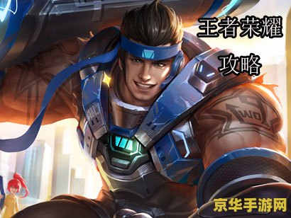 赛尔号玄武在哪 赛尔号玄武在哪