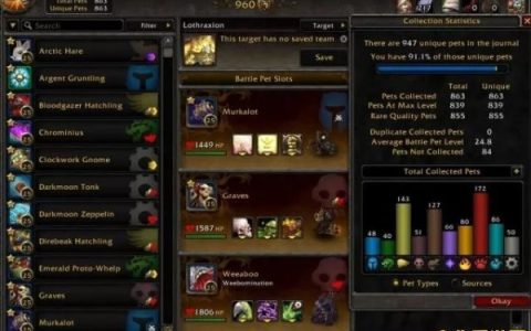 王者荣耀什么人用冷却 王者荣耀：冷却装备的魅力所在