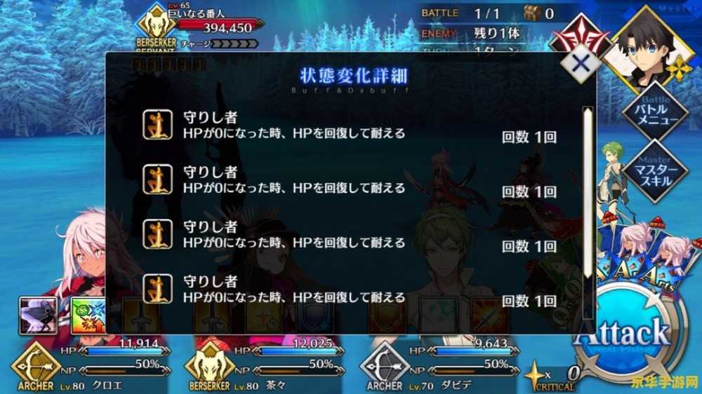 英雄联盟天赋加点大全 英雄联盟天赋加点大全