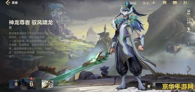 穿越火线无限榴弹挂 穿越火线无限榴弹挂：游戏外挂的深度解析