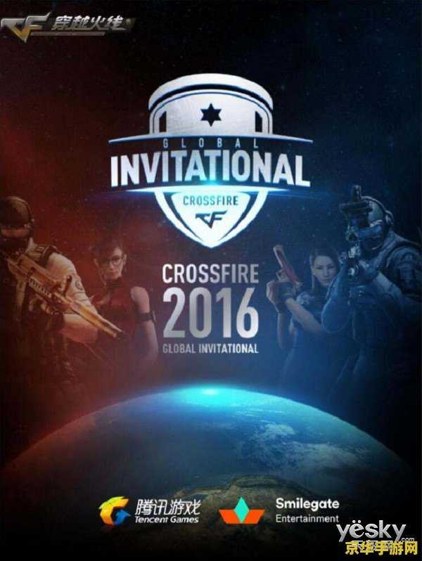 英雄联盟 无限火力出了吗 英雄联盟 无限火力：重燃战火，再现辉煌