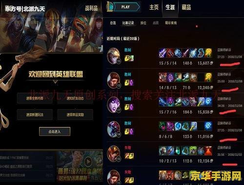 dnf暗黑疫苗 DNF暗黑疫苗：揭秘地下城与勇士中的黑暗力量