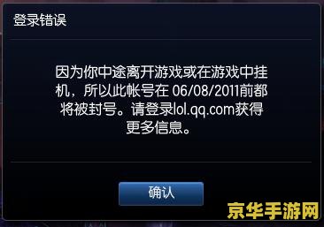 直升机出装 直升机出装：打造最强装甲，掌控战场天空