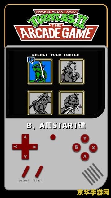 psp游戏王卡片力量4 游戏王卡片力量4:决斗者的挑战与荣耀 psp游戏王卡片力量4 游戏王卡片力量4:决斗者的挑战与荣耀