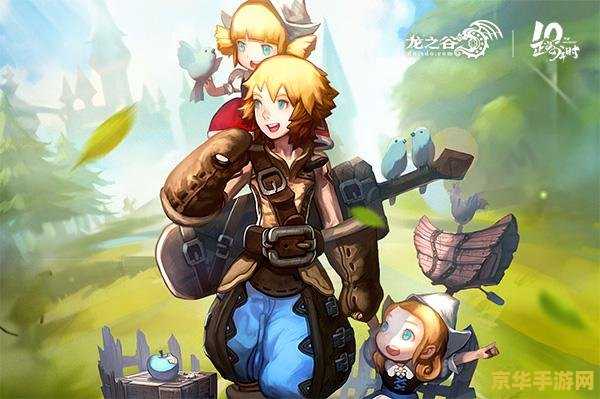 psp游戏王卡片力量4 游戏王卡片力量4:决斗者的挑战与荣耀 psp游戏王卡片力量4 游戏王卡片力量4:决斗者的挑战与荣耀