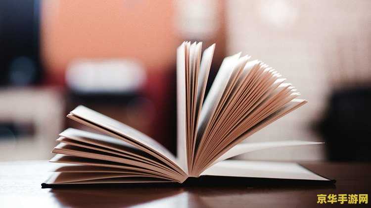 原神被风墙挡住的地图怎么解锁 原神如何解锁被风墙挡住的地图？