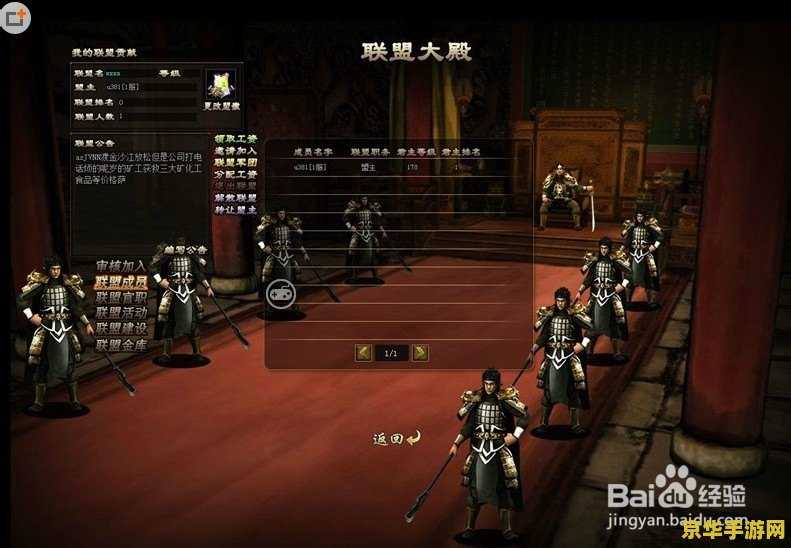 胡莱三国大乔 胡莱三国大乔:绝世美人与战略高手 胡莱三国大乔 胡莱三国大乔:绝世美人与战略高手