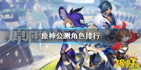 超级解霸2013 超级解霸2013:解谜之巅,挑战无限 超级解霸2013 超级解霸2013:解谜之巅,挑战无限