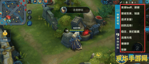 英雄联盟黑金商店链接2022 英雄联盟黑金商店链接2022 英雄联盟黑金商店链接2022 英雄联盟黑金商店链接2022