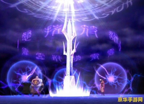 qq游戏网页版 QQ游戏网页版：一站式在线游戏体验