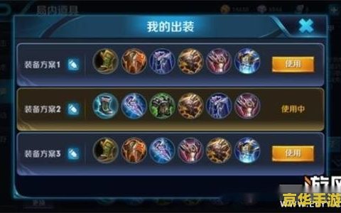 洛克王国龙源碎片 洛克王国龙源碎片：探索神秘的东方龙源