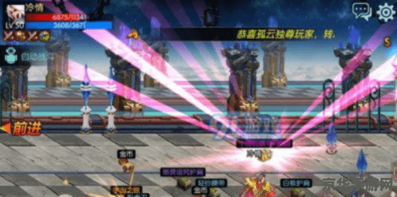 原神副本解锁等级 原神副本解锁等级