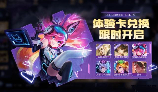 王者荣耀里坦克是什么 王者荣耀里坦克是什么** 王者荣耀里坦克是什么 王者荣耀里坦克是什么**