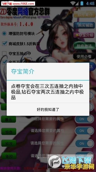 王者荣耀里坦克是什么 王者荣耀里坦克是什么** 王者荣耀里坦克是什么 王者荣耀里坦克是什么**