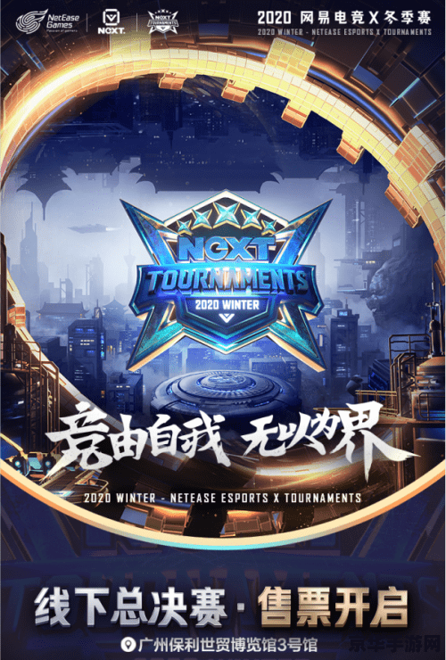 英雄联盟天赋全解 英雄联盟天赋全解