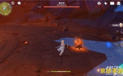 赛尔号2艾丽希斯 赛尔号2艾丽希斯